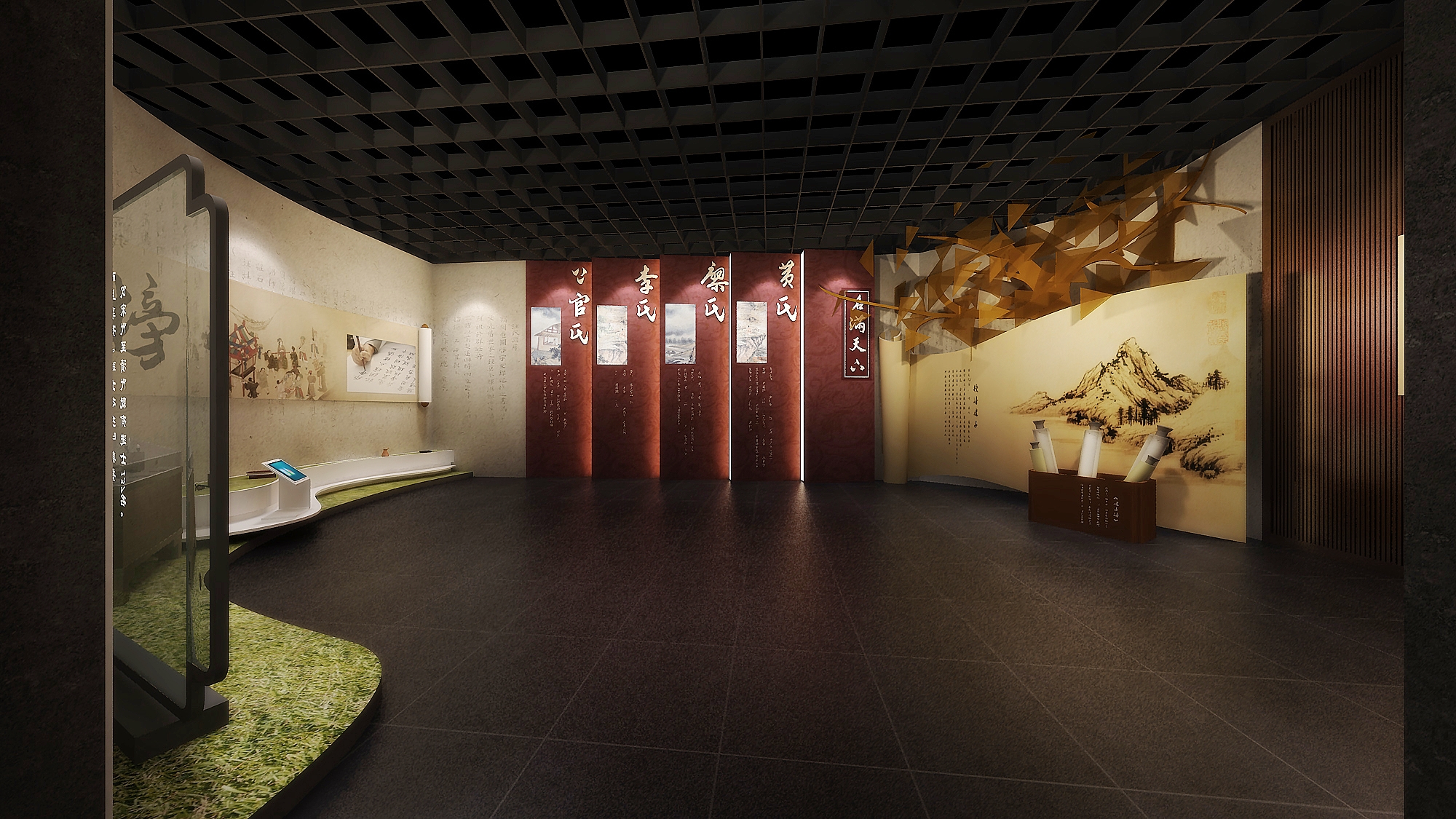 新金矩展厅设计案例·和平古镇多媒体互动文创空间
