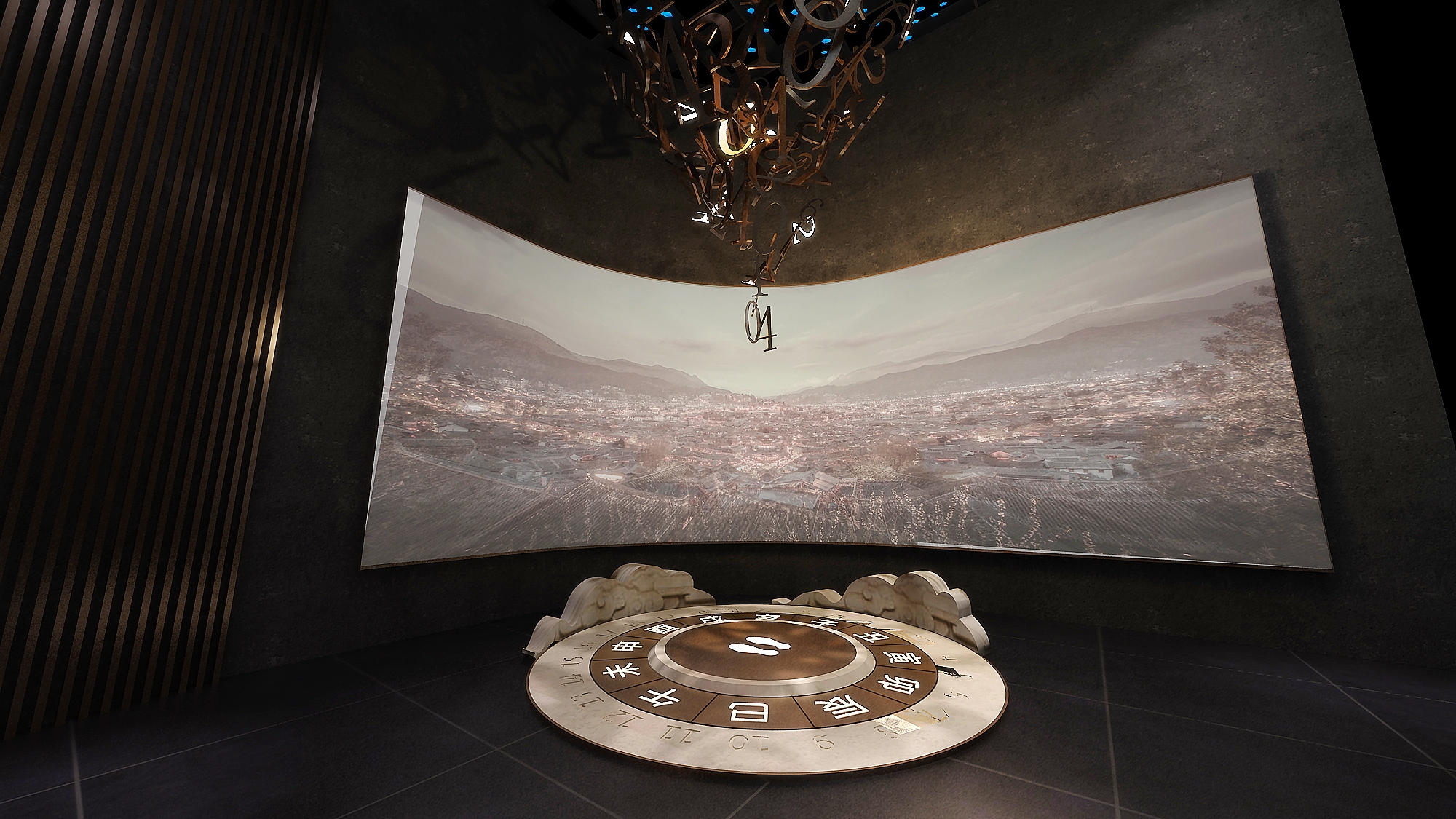 新金矩展厅设计案例·和平古镇多媒体互动文创空间