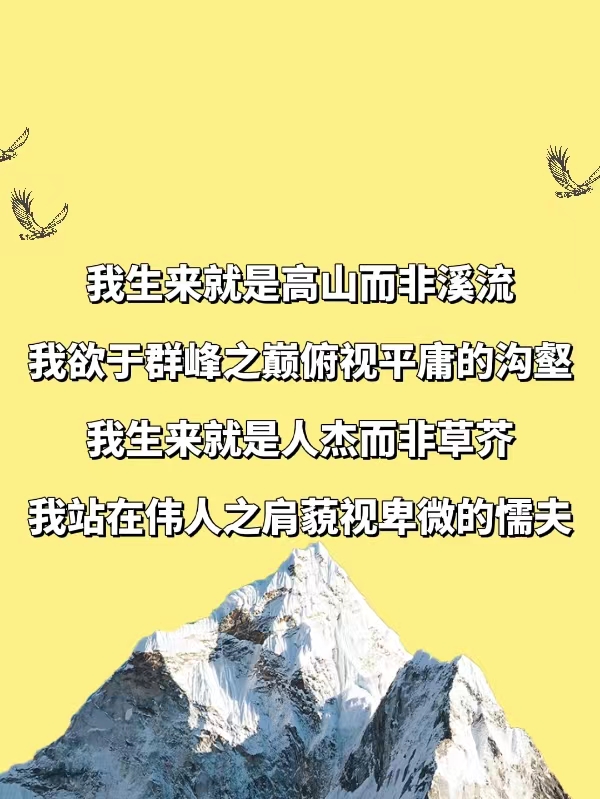 25岁会展打工人经历低谷期怎么办？