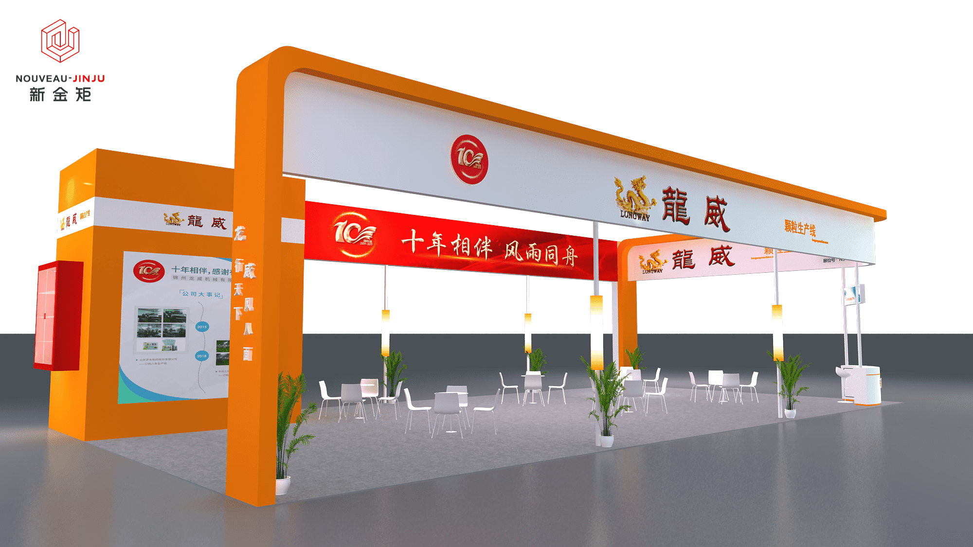 图片w (1).png