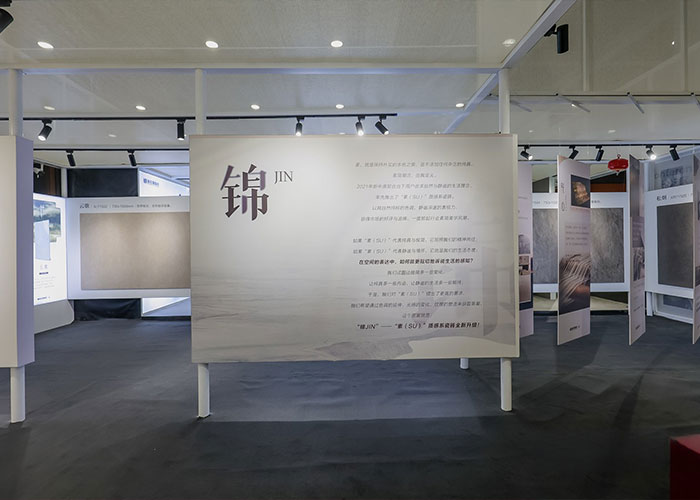 广州专业展会展厅设计搭建工厂
