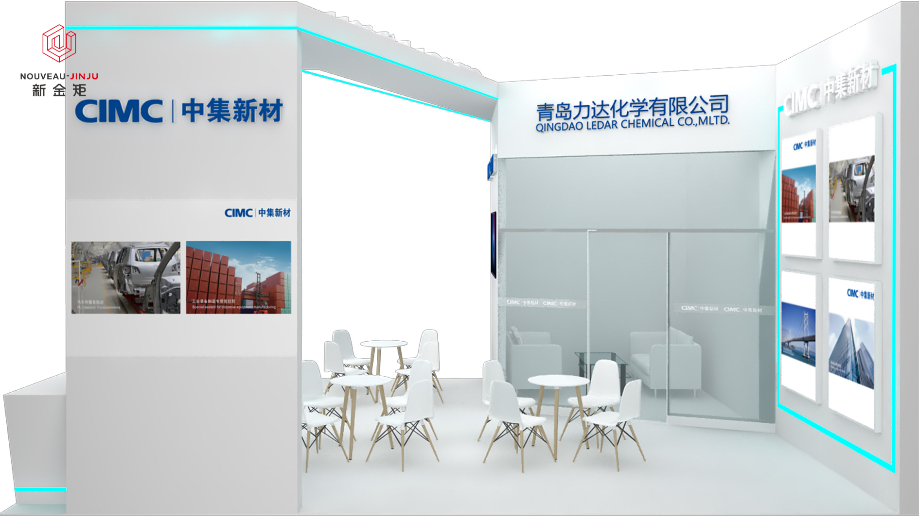 　　Booth Design|Simple but Not Simple Booth Design 　　Project Name:CIMC New Materials·Booth Design 　　Coordinates:Shanghai 　　Project type:exhibition design,booth design,exhibition beauty display 　　Display style:fresh and minimalist 　　Theme tone:white,blue 　　Design Description: 　　The booth is mainly in blue and white,fully showcasing the style of modern technology.The entire space is filled with a minimalist sense of technology,with the main colors of white and blue adding freshness and simplicity.Entering the exhibition area,the first thing that catches your eye is a large poster that reads"CIMC New Materials"to showcase the company's core brand.At the bottom of the poster,a series of exhibits are carefully selected and designed to showcase the company's diversified business and technological strength.The design of the entire exhibition area showcases the technological strength and innovative spirit of Chinese enterprises.Every detail is cleverly designed to showcase the company's unique charm and brand image.This exhibition area is not only a simple display space,but also an interactive platform full of technology and creativity.
