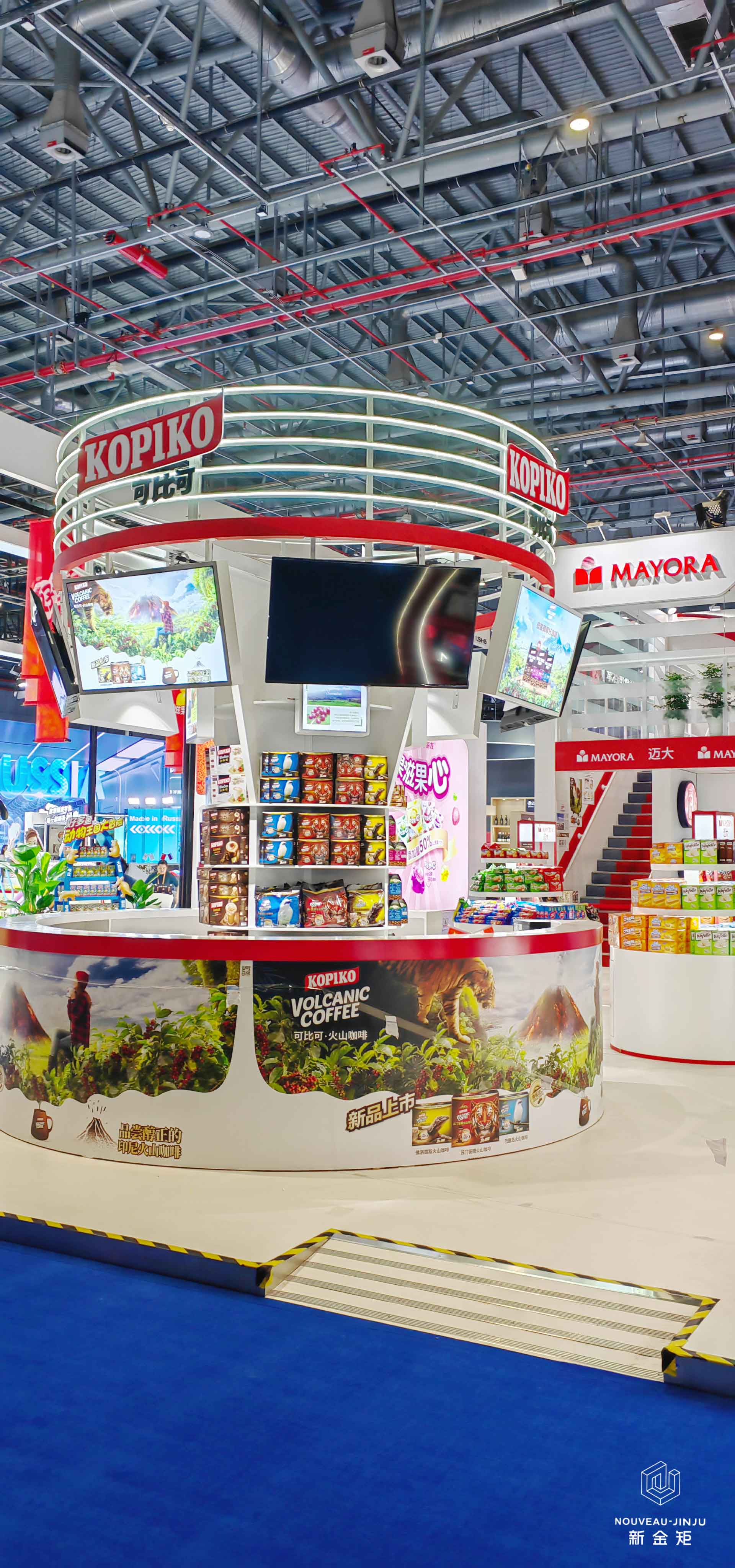 中国进博会｜迈大食品·新金矩展位成果第1弹！