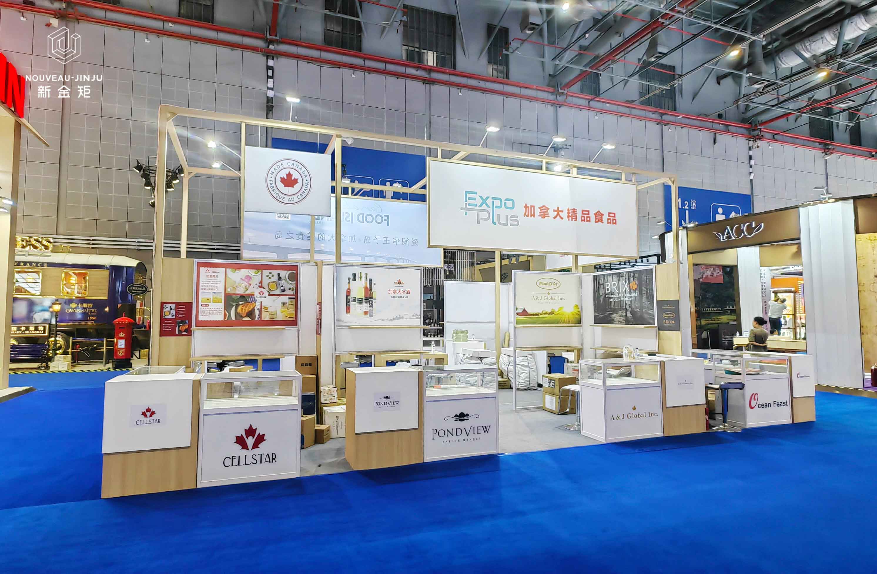 進博會｜加拿大食品·新金矩展位成果第5彈！