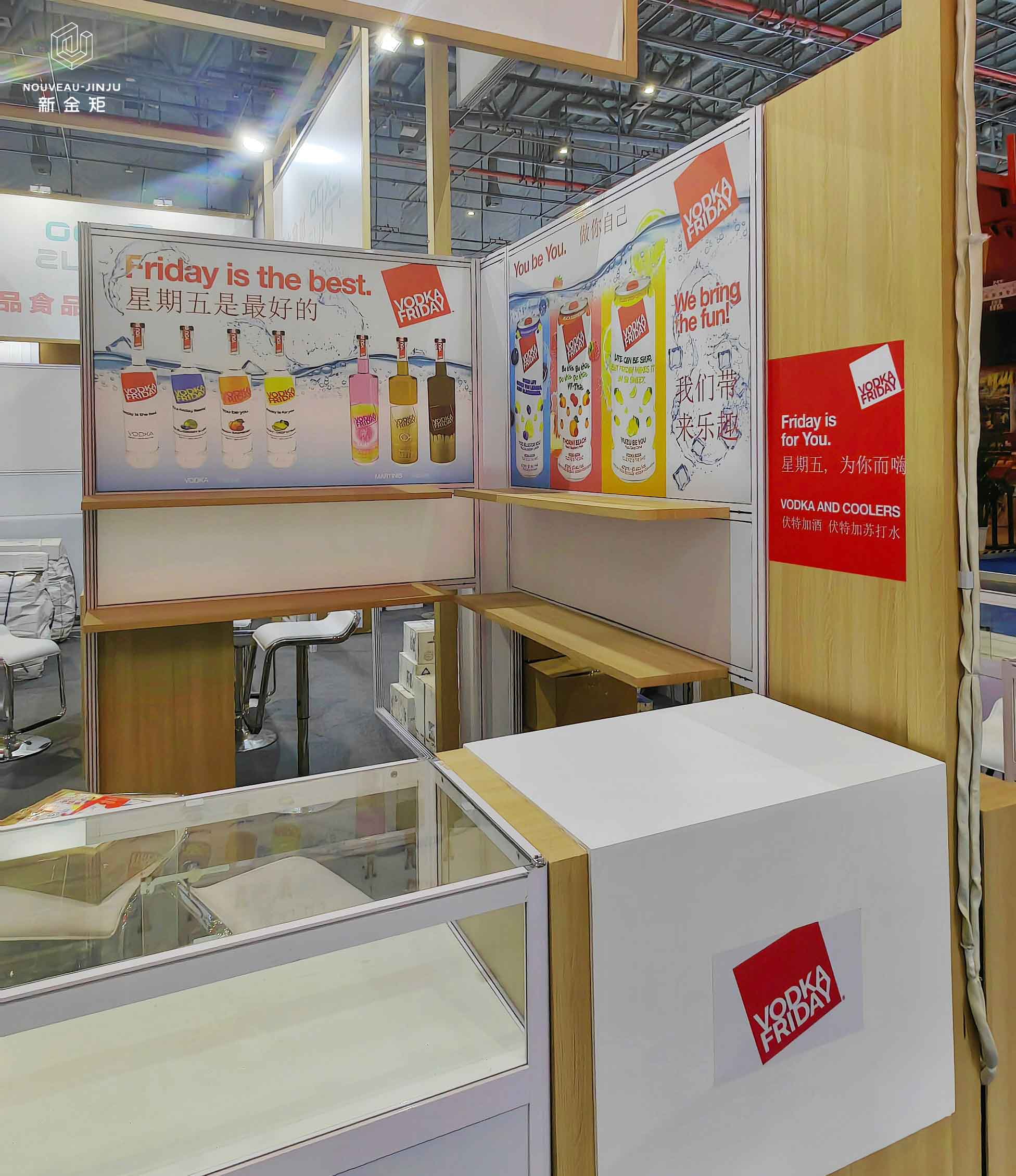 進博會｜加拿大食品·新金矩展位成果第5彈！