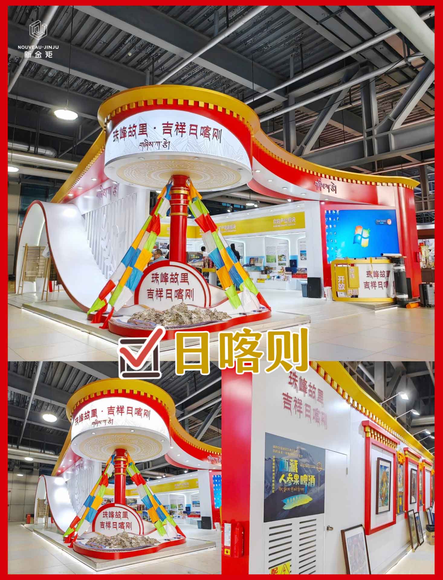 进博会｜新金矩的秘密武器，让展位设计搭建更完美