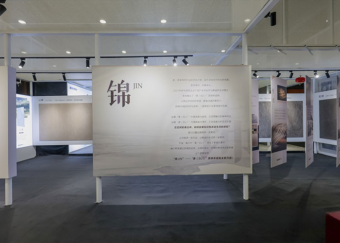 美国婴童展台搭建