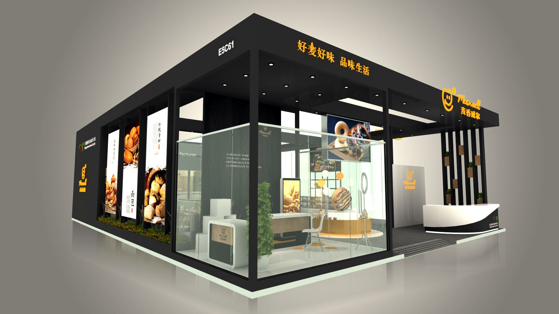 英国展台搭建价格对比