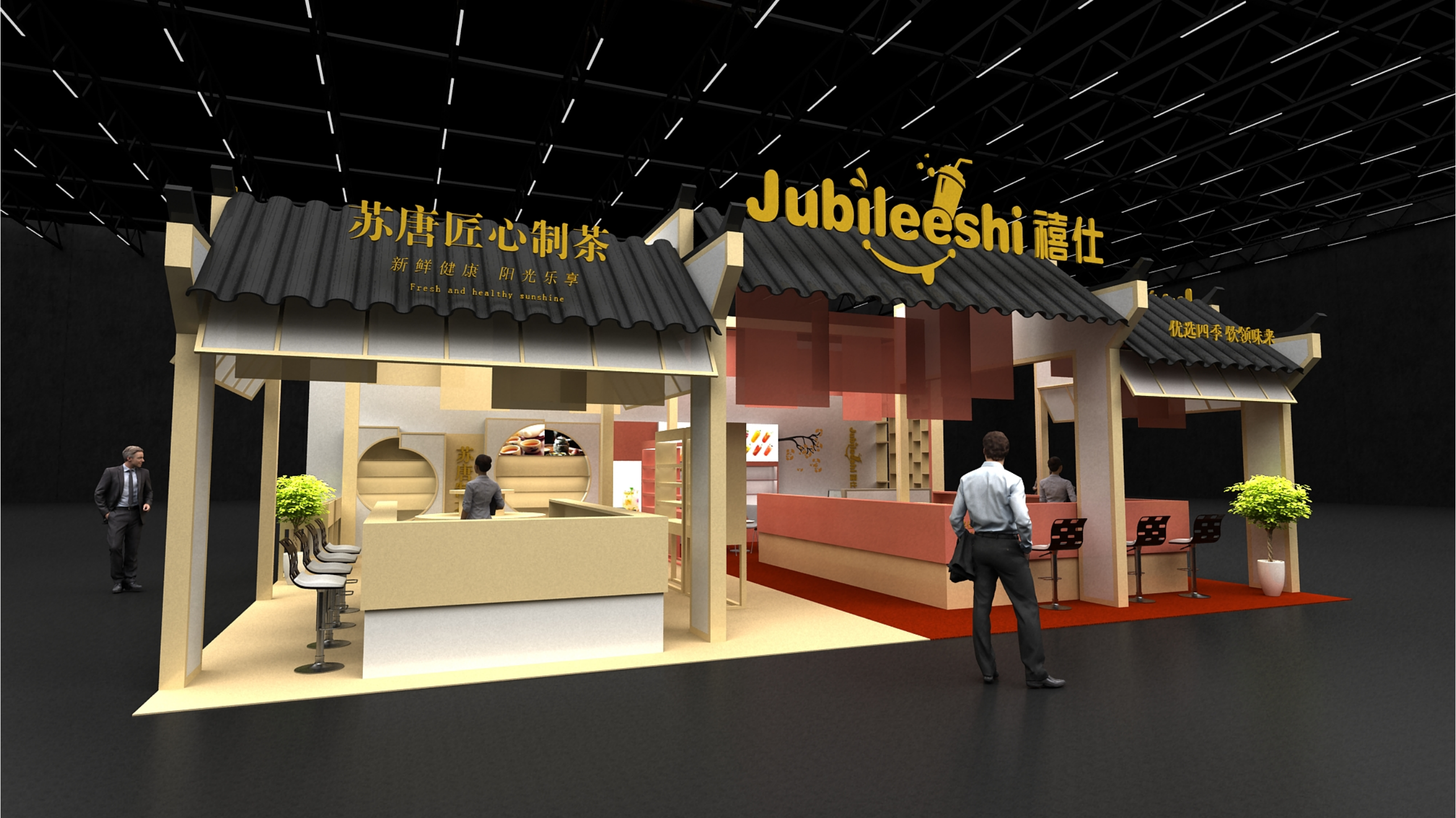 巴黎建材展展台搭建