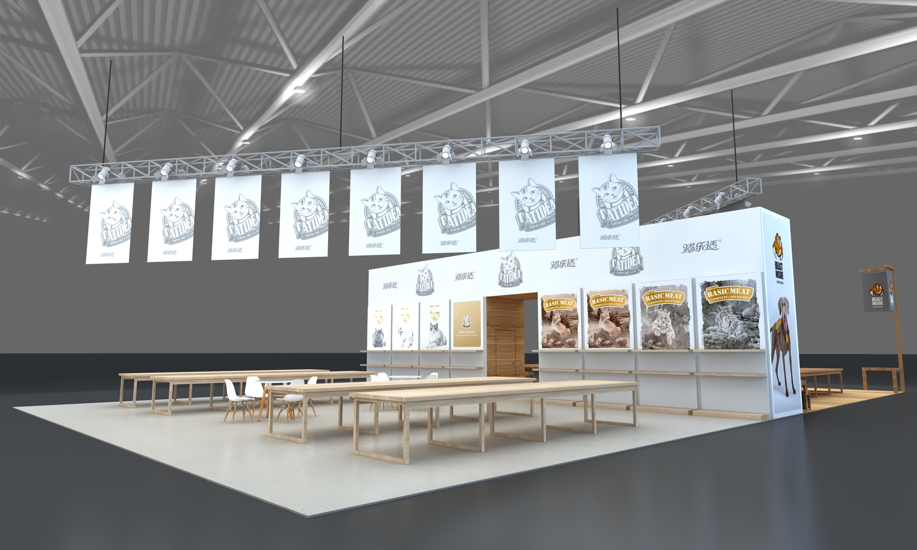 美国纽约服装展展台搭建