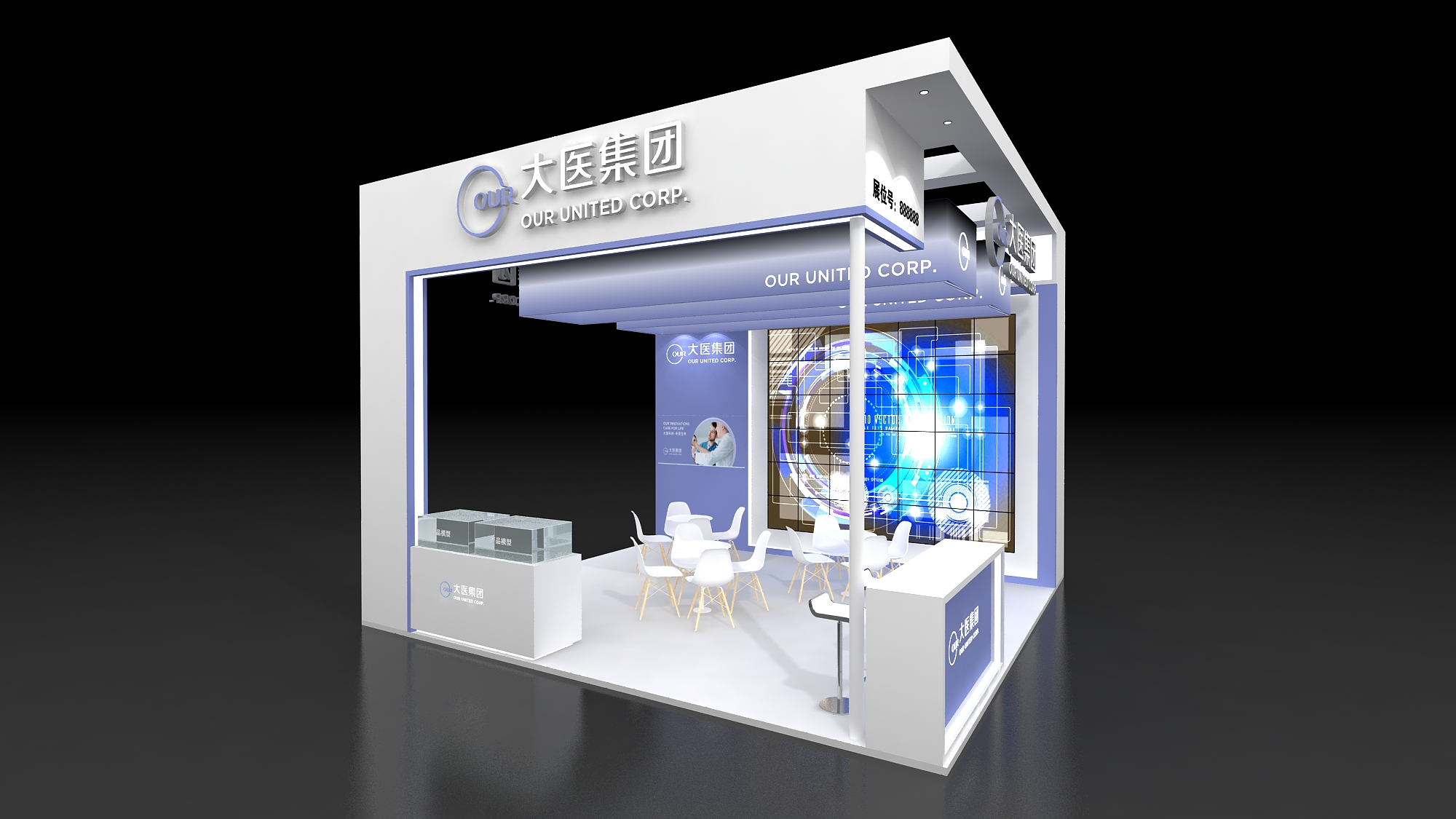 莫斯科展台搭建哪家好