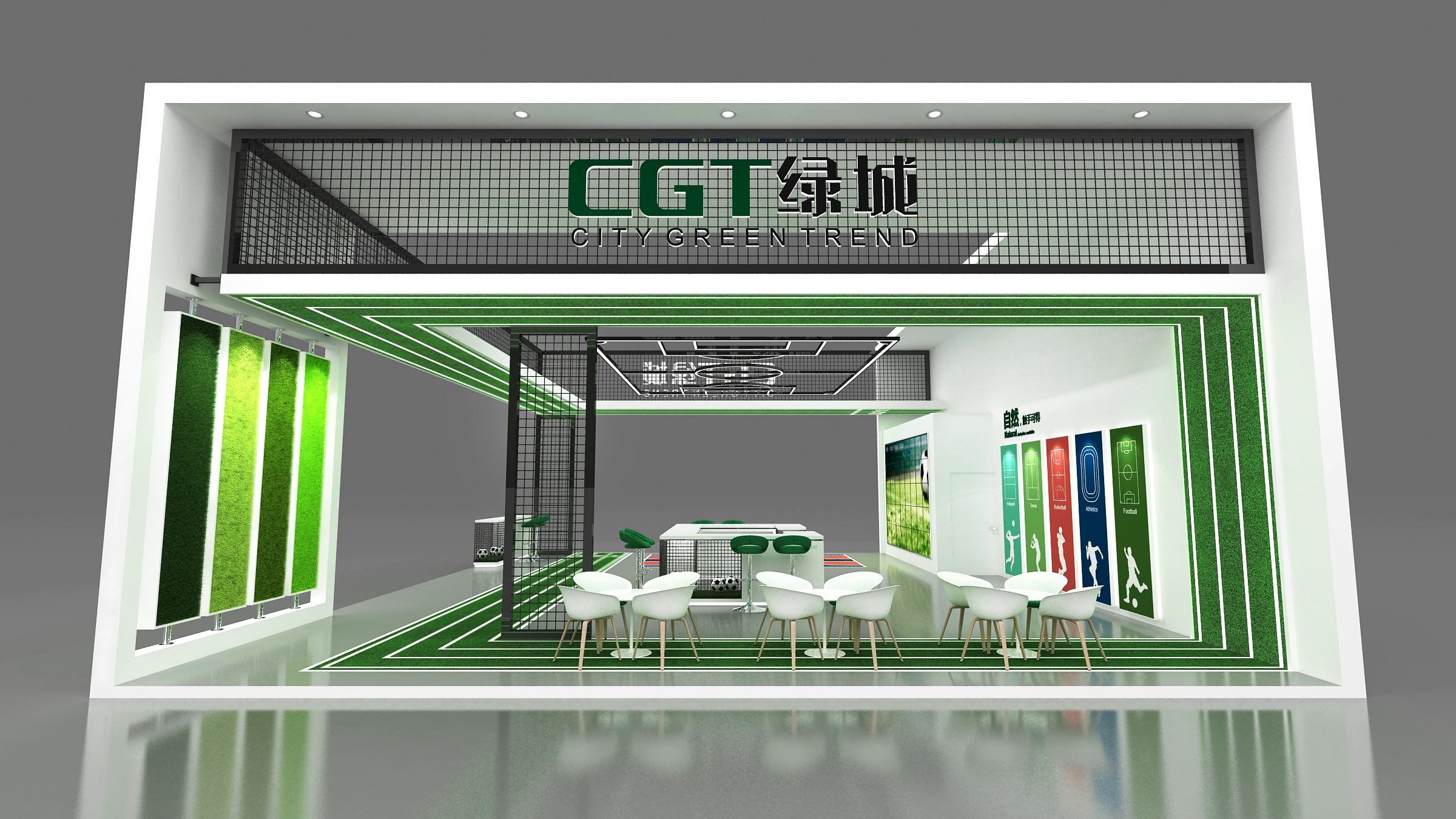 莫斯科展台设计搭建方案