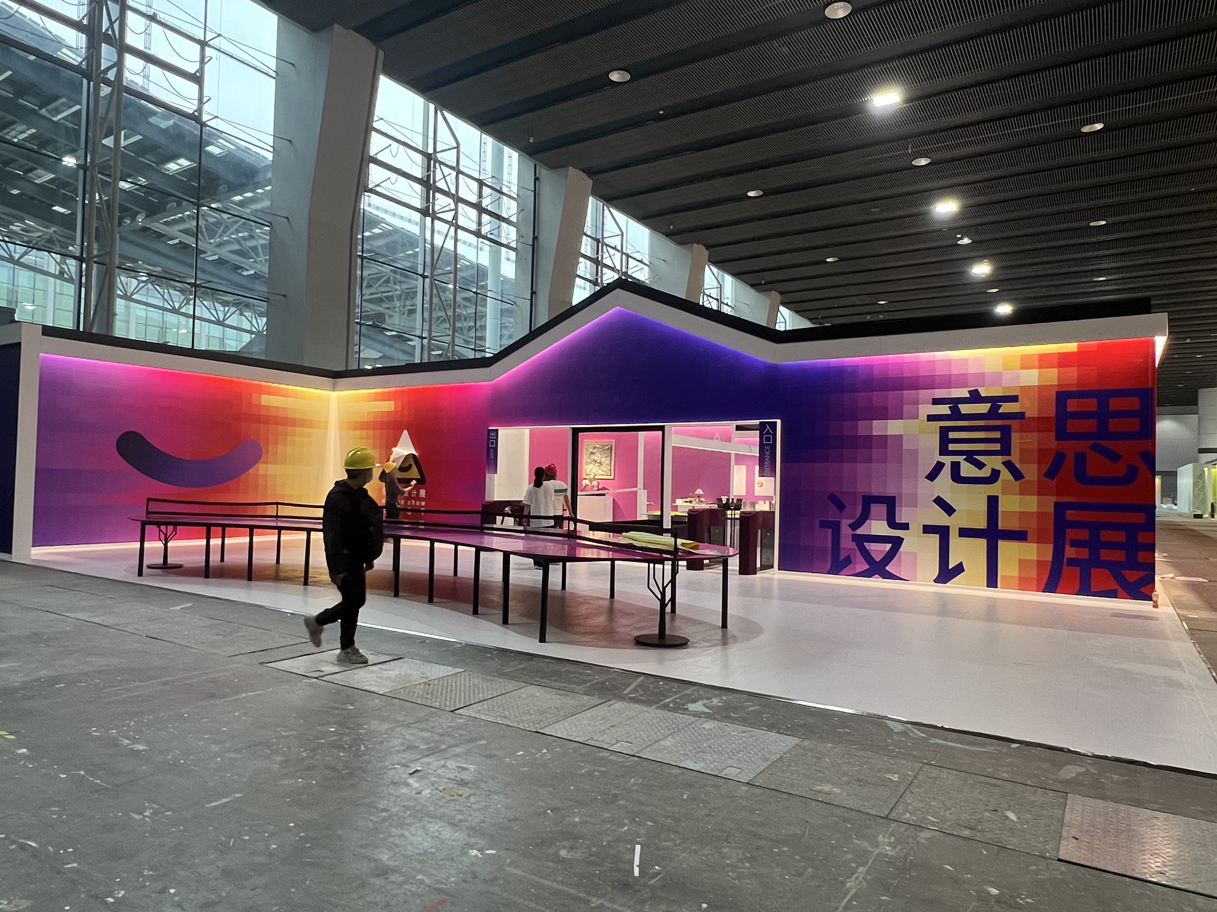 24年 意思展