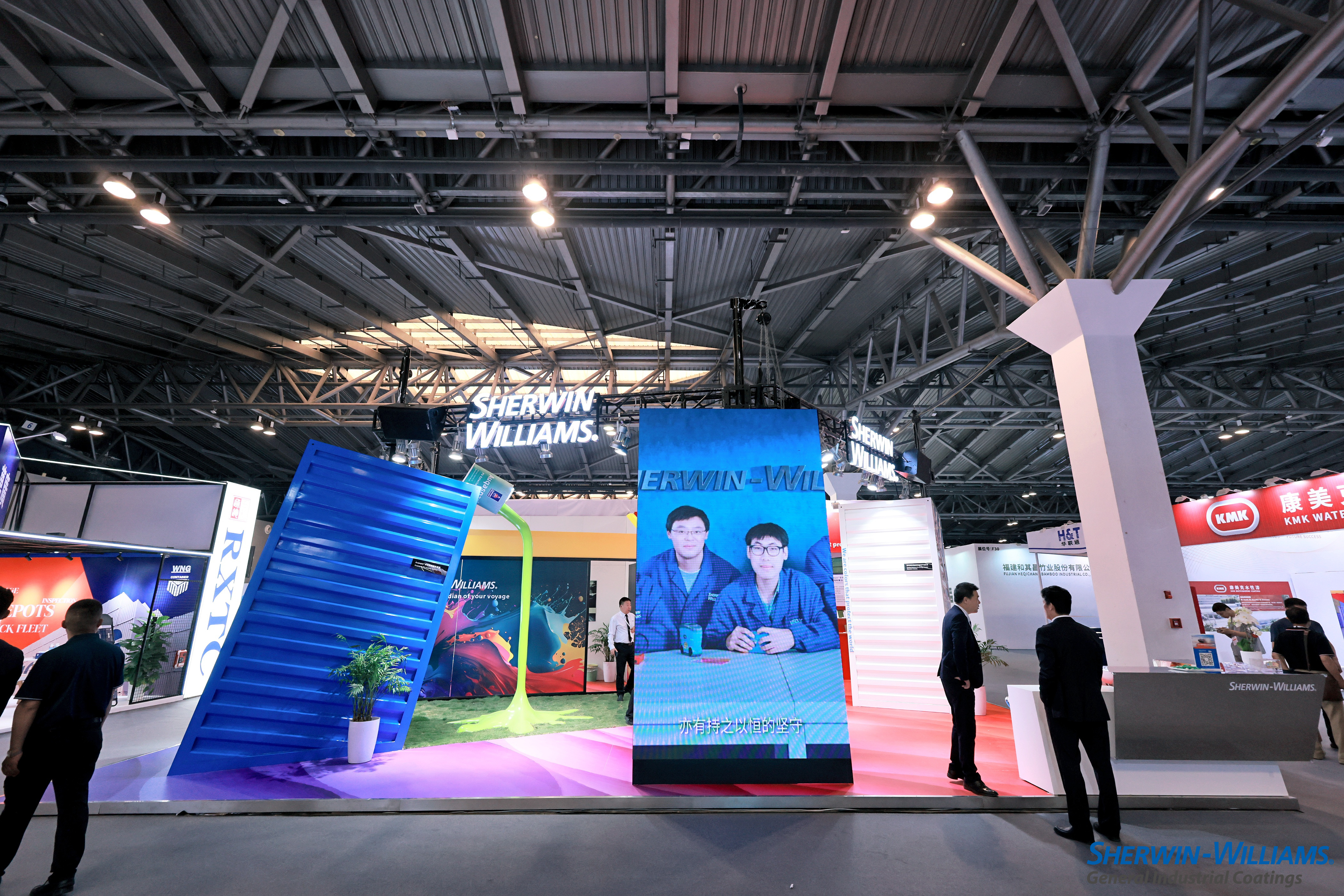 集装箱多式联运亚洲展 INTERMODAL