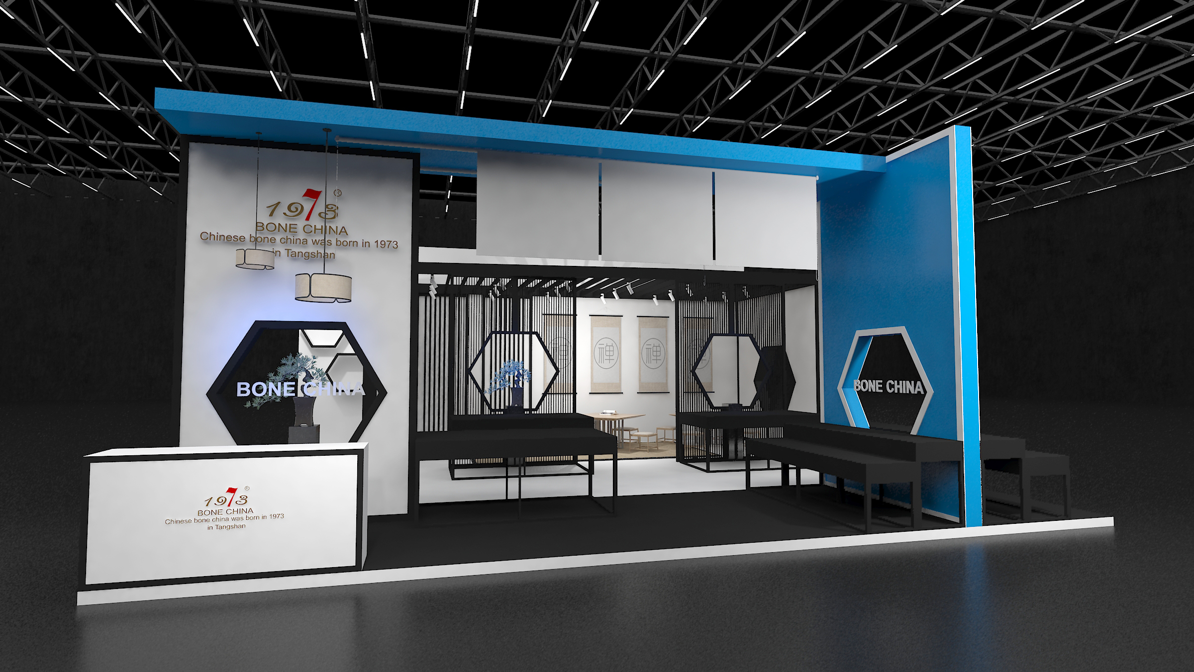 酒店用品展-莹晟骨质瓷