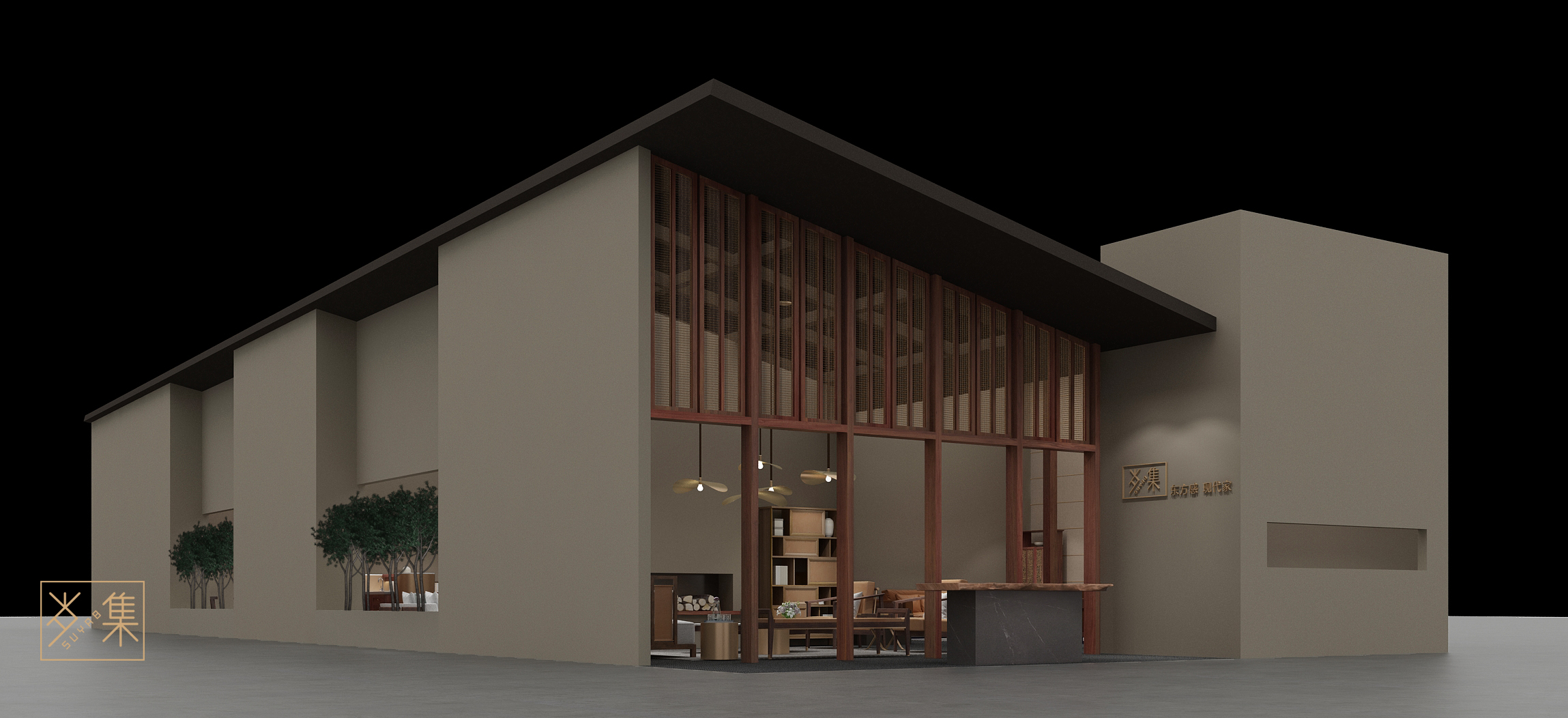 深圳家具展-岁集