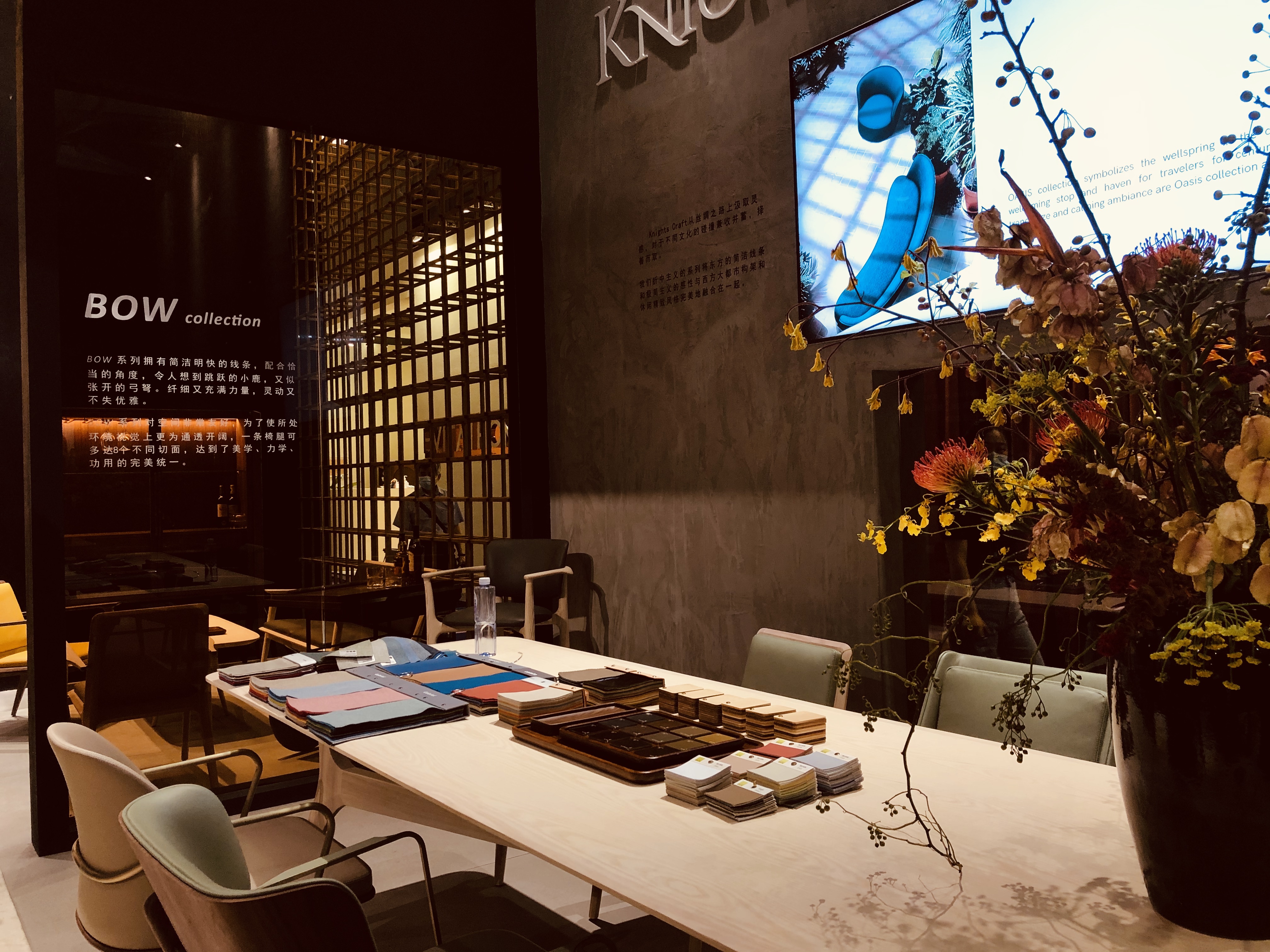 家具展凯橙KC