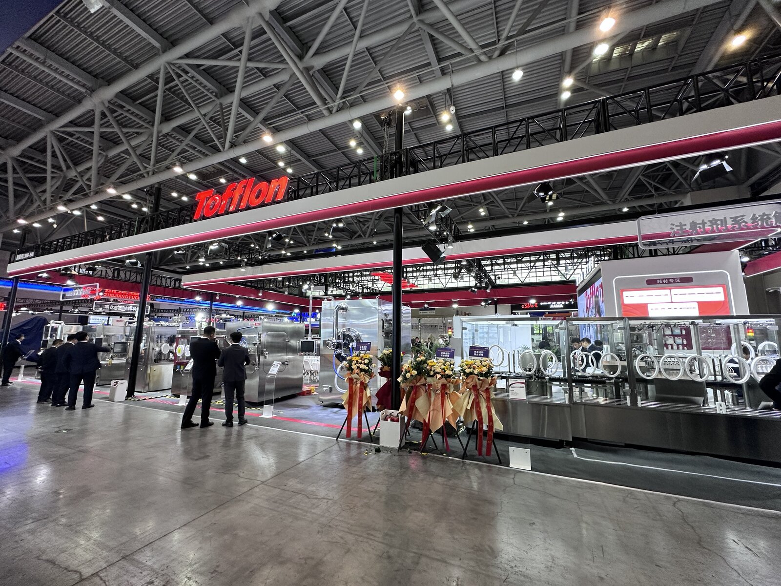 2025重庆药机展东富龙