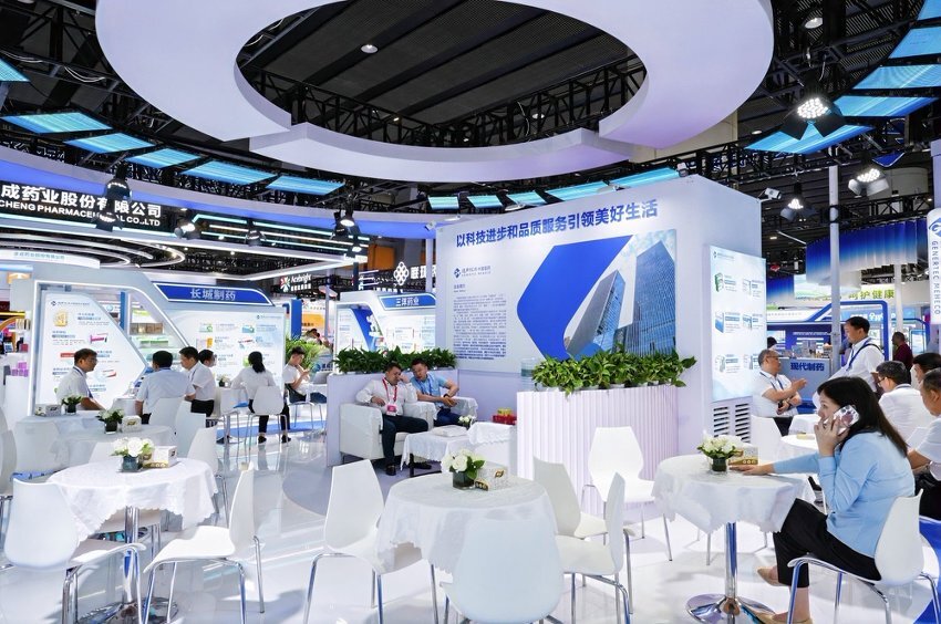 2025第90届全国药品交易会中国医药