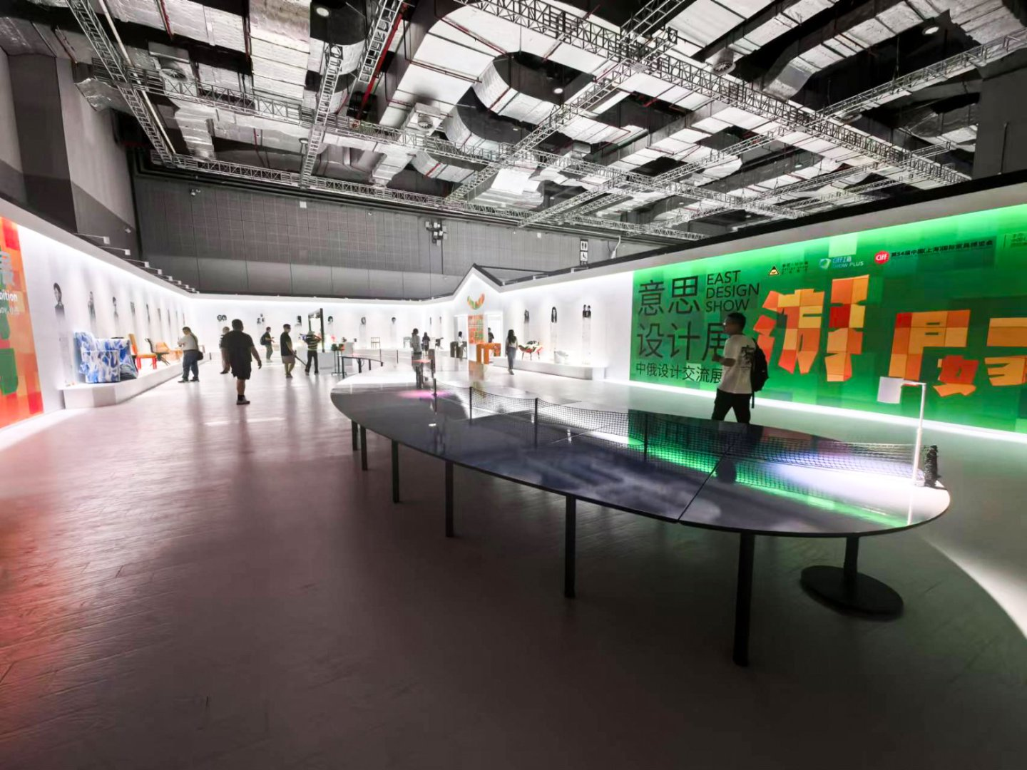 2024意思设计展_4.png 2024意思设计展_4.png